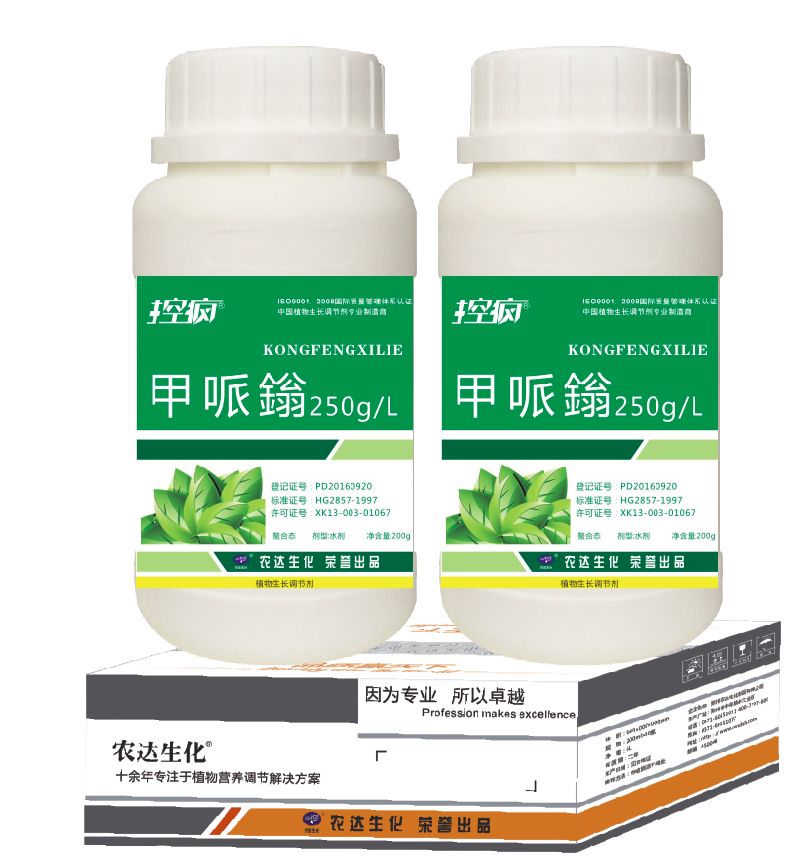 Specialized for controlling mad fruit trees(圖1)
