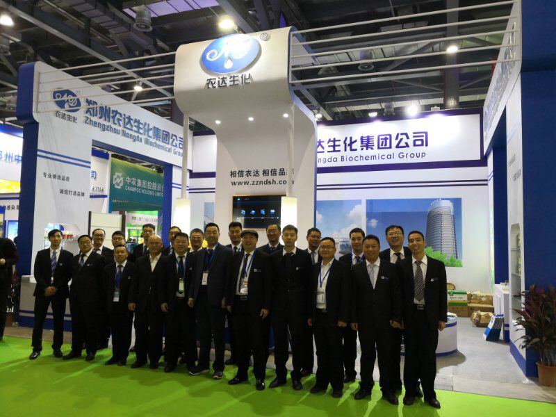 Nongda Biochemical Brings New Products to the National Plant Protection Association(圖5)