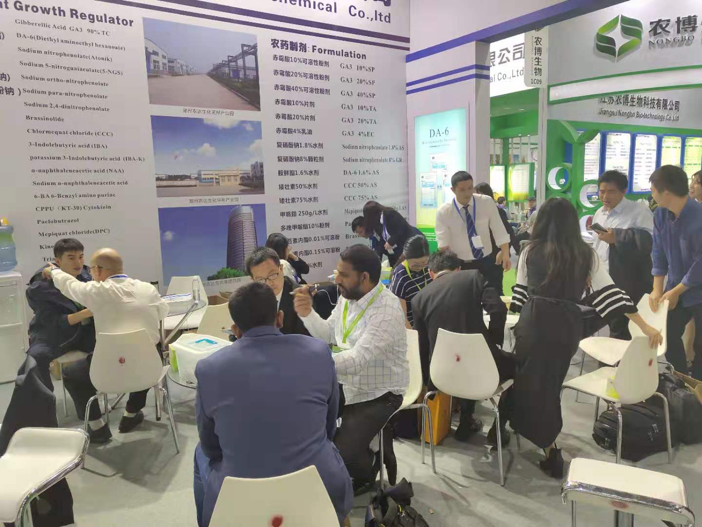 Our company participated in the 19th Shanghai AGROCHEMEX Exhibition(圖3) Our company participated in the 19th Shanghai AGROCHEMEX Exhibition(圖3)