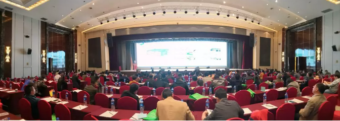 我公司受邀參加第十屆生物農(nóng)藥發(fā)展與應(yīng)用交流大會(huì)(圖3)