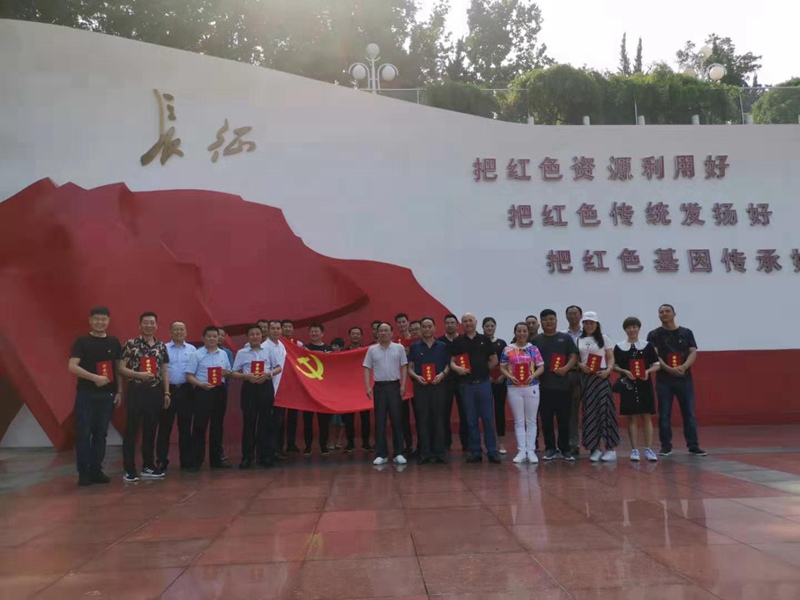 農(nóng)達(dá)生化黨支部開(kāi)展“慶七一，頌黨恩”主題活動(dòng)(圖3)