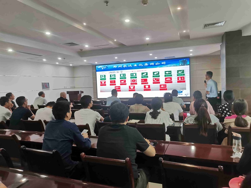 “再接再厲，農(nóng)達(dá)繼續(xù)開講”(圖2)