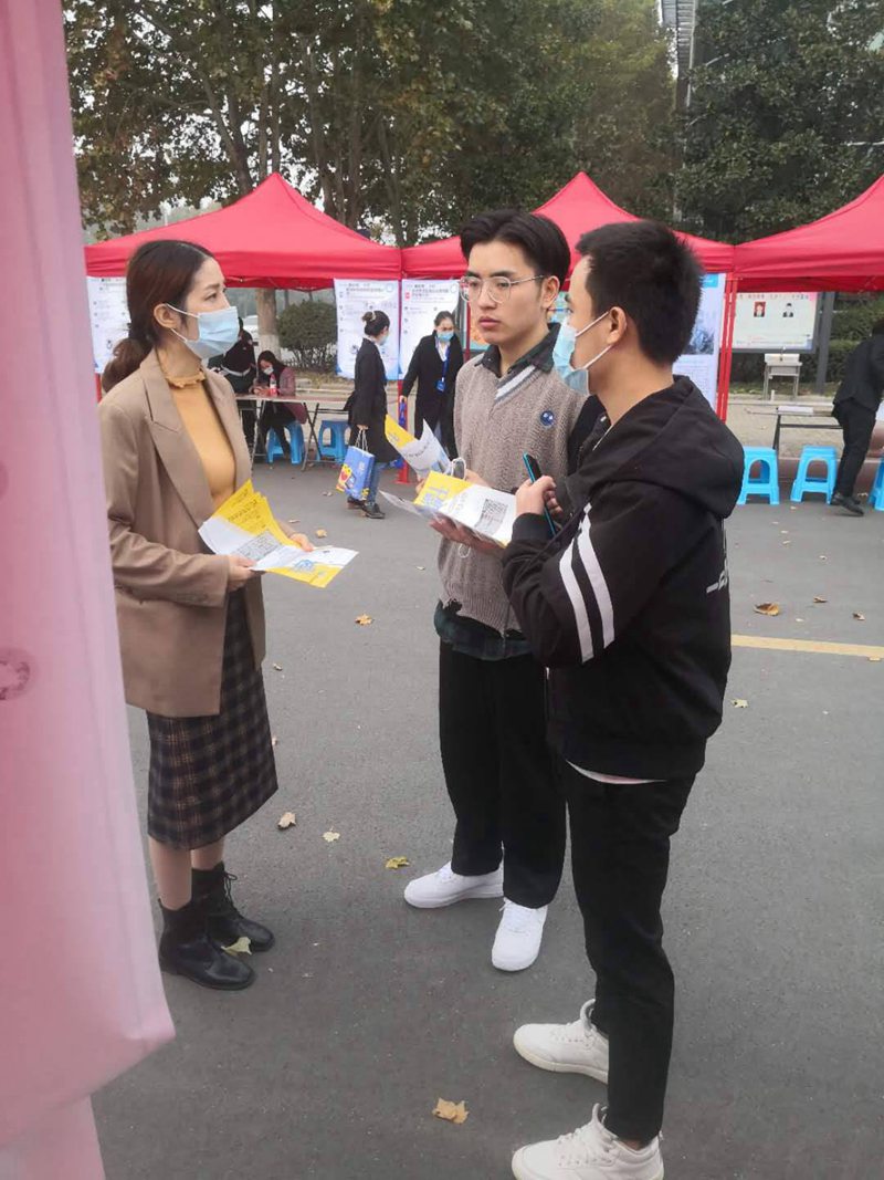 我公司參加焦作大學(xué)2021屆畢業(yè)生秋季校園招聘會(圖2)