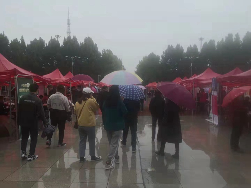 “雨中求賢，職等你來”農(nóng)達生化參加中牟縣招才引智人才招聘會(圖3)