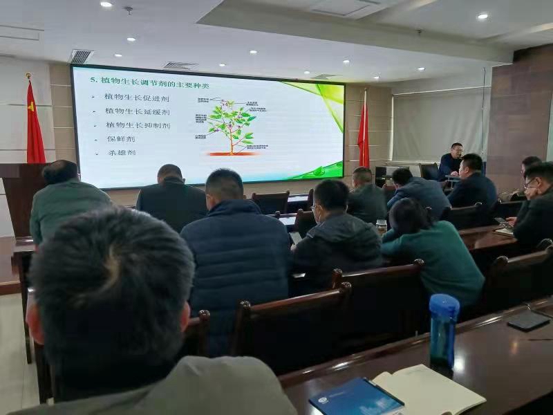 專精專注，進(jìn)而有為——農(nóng)達(dá)生化組織開展公司內(nèi)部植保技術(shù)培訓(xùn)會(huì)(圖1)