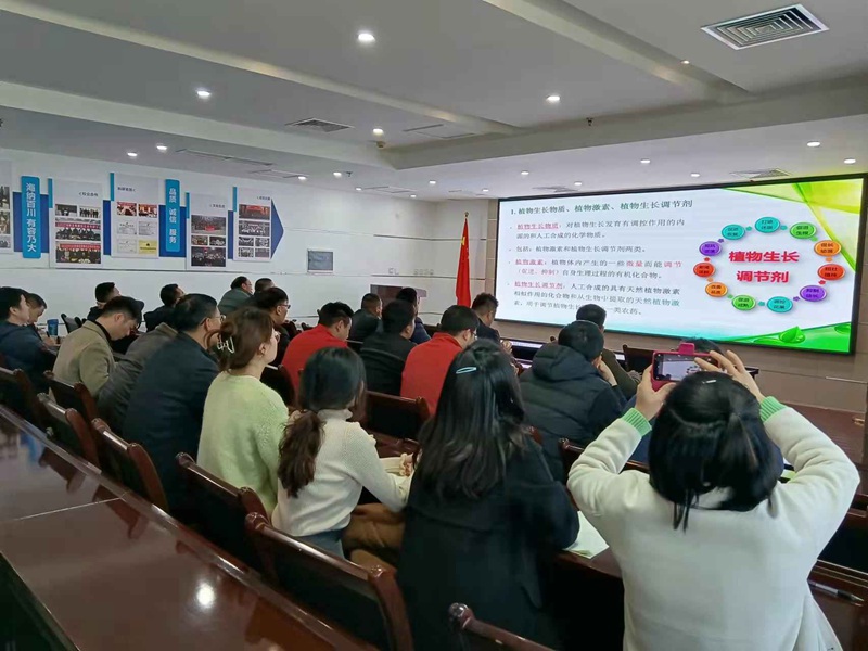 專精專注，進(jìn)而有為——農(nóng)達(dá)生化組織開展公司內(nèi)部植保技術(shù)培訓(xùn)會(huì)(圖2)