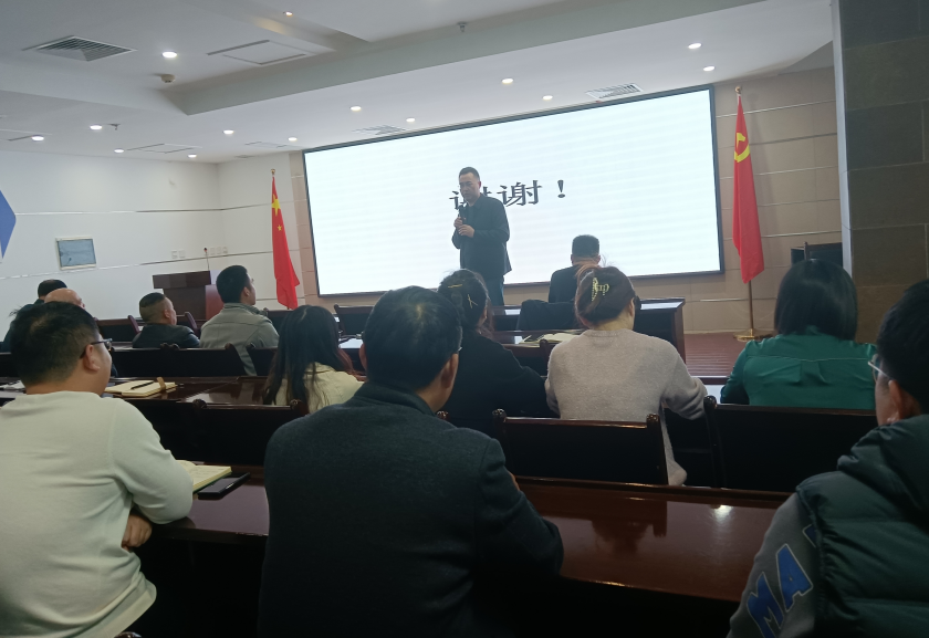 學(xué)習(xí)是途徑，提升是目的---農(nóng)達(dá)生化開(kāi)展業(yè)務(wù)技能提升培訓(xùn)(圖3)