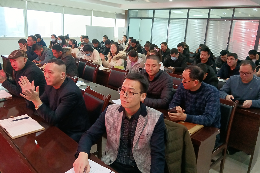 凝心聚力謀發(fā)展，砥礪奮進(jìn)譜新篇 農(nóng)達(dá)生化召開2021年度工作總結(jié)會(huì)議(圖7)