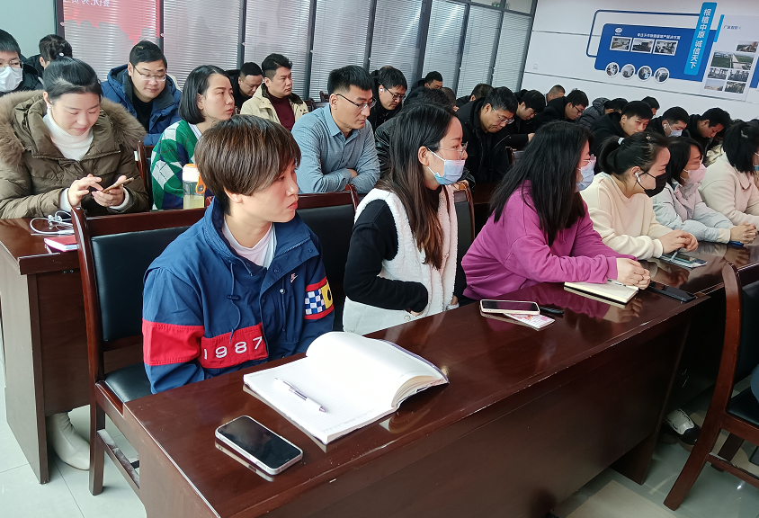 凝心聚力謀發(fā)展，砥礪奮進(jìn)譜新篇 農(nóng)達(dá)生化召開2021年度工作總結(jié)會(huì)議(圖6)