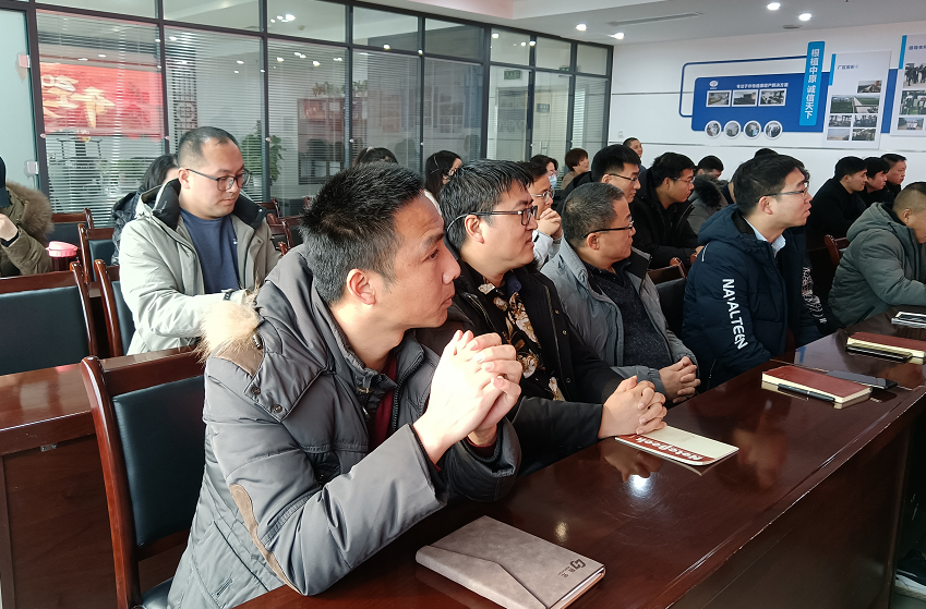 凝心力，開新局 農(nóng)達生化2022年聘任儀式暨開年銷售動員大會(圖6)