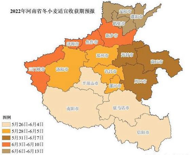 備戰(zhàn)三夏，氣象先行(圖2)