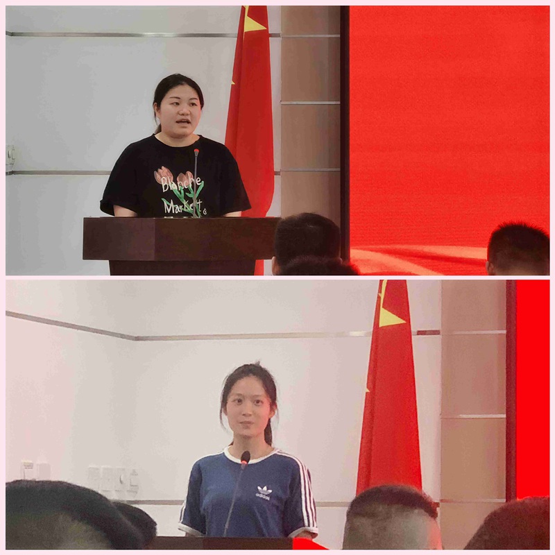 新起點(diǎn)，新征程——農(nóng)達(dá)生化召開全體員工會議(圖4)
