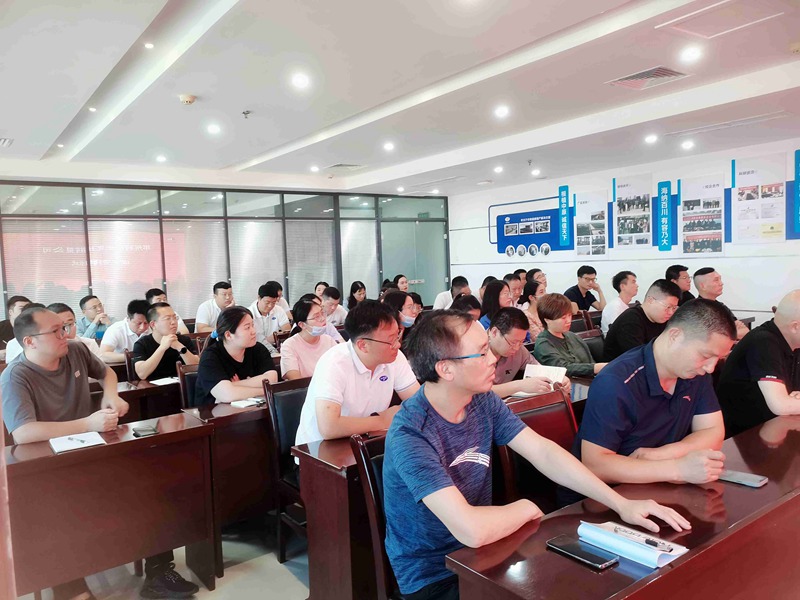 新起點(diǎn)，新征程——農(nóng)達(dá)生化召開全體員工會議(圖9)