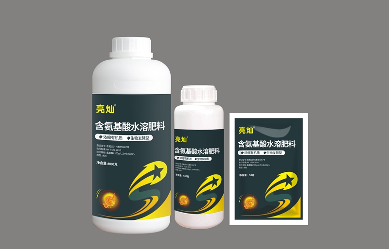 產(chǎn)品效果回訪——沙糖桔、沃柑(圖5)
