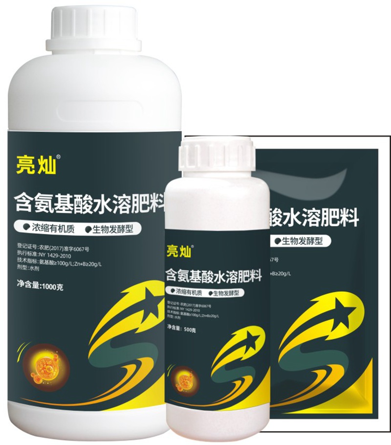 植保知識--葉面肥的使用(圖1) 植保知識--葉面肥的使用(圖1)