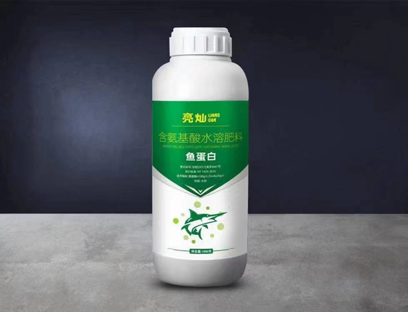 植保知識--葉面肥的使用(圖6) 植保知識--葉面肥的使用(圖6)