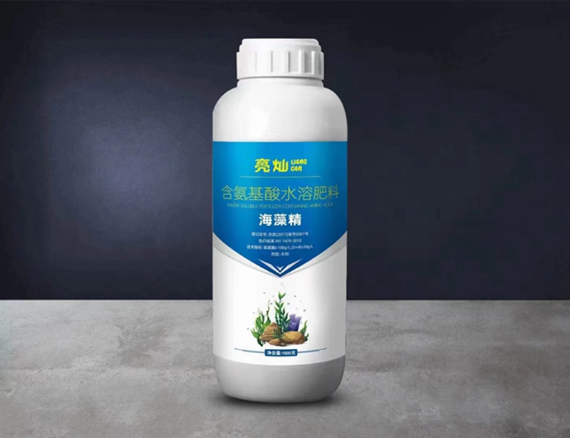 植保知識--葉面肥的使用(圖7) 植保知識--葉面肥的使用(圖7)