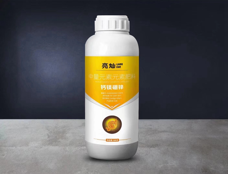 植保知識--葉面肥的使用(圖8) 植保知識--葉面肥的使用(圖8)