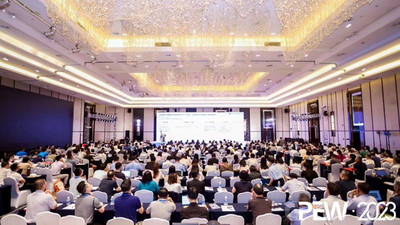 農(nóng)達生化出席第七屆中國農(nóng)藥國際市場開拓交流會(圖3) 農(nóng)達生化出席第七屆中國農(nóng)藥國際市場開拓交流會(圖3)