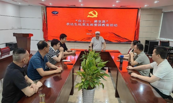慶七一，感黨恩(圖1)