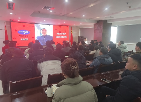 農(nóng)達(dá)生化，開工大吉！(圖1)